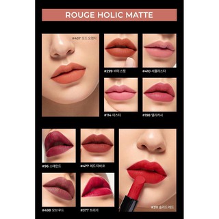 [HERA] Son Lì Dạng Thỏi Rouge Holic Matte (Đủ Bill Hàn - Sẵn)