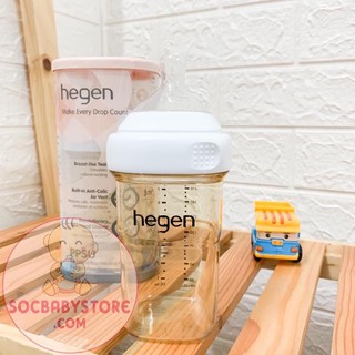 Bình sữa PPSU Hegen 60ml/ 150ml/ 240ml/ 330ml