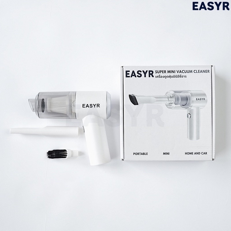 MÁY HÚT BỤI CẦM TAY KHÔNG DÂY MINI EASYR 6000PA - 120W sạc USB CỰC MẠNH