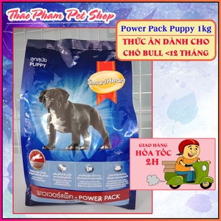 1kg - thức ăn cho chó con smartheart power pack puppy