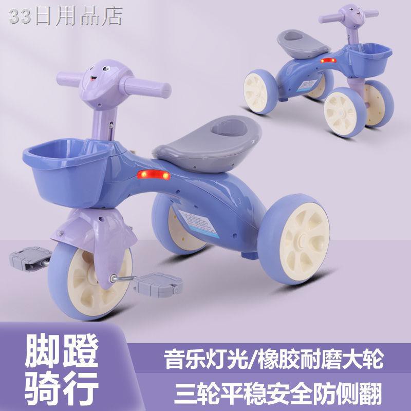 Xe đạp ba bánh trẻ em có thể gấp lại được 1 2 3 5 tuổi âm nhạc trẻ em ô tô đồ chơi trẻ em xe đạp ba bánh