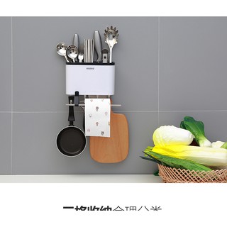 Khay cắm đũa thìa và đồ dùng làm bếp Ecoco