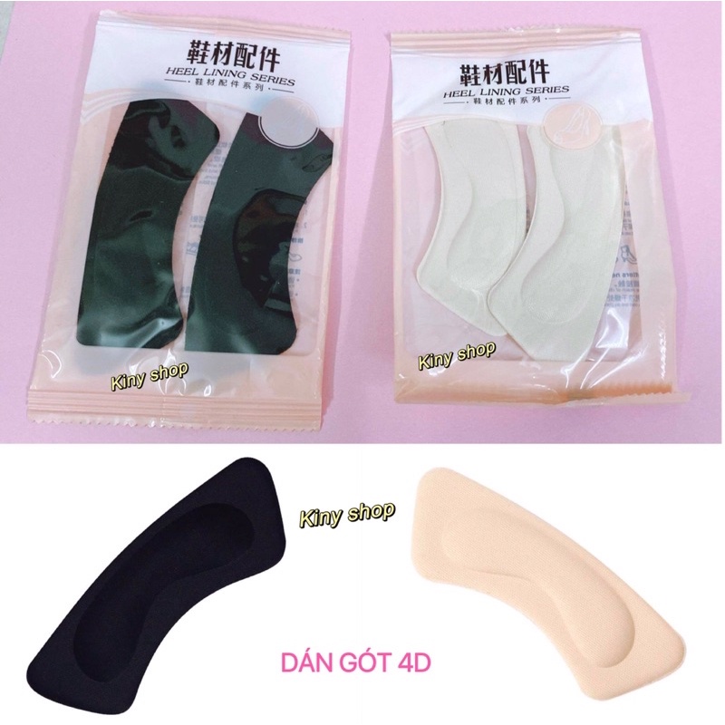 &lt;Siêu Phẩm&gt;DÁN GÓT 4D CHỐNG ĐAU GÓT-CHỐNG TUỘT GÓT