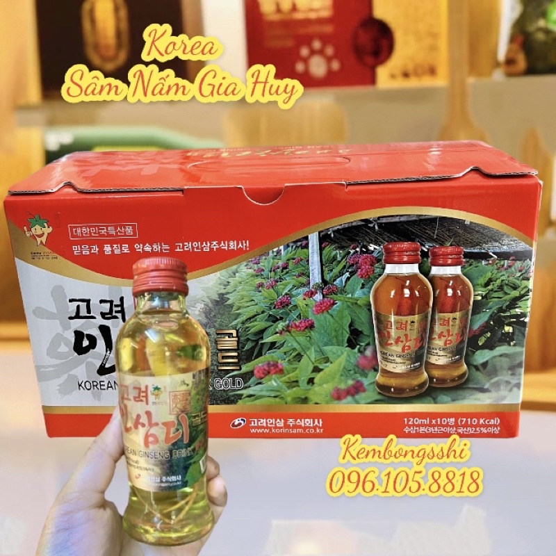 Nước Hồng Sâm Có Củ Hàn Quốc, 10chai*120ml [ĐỦ MẪU]