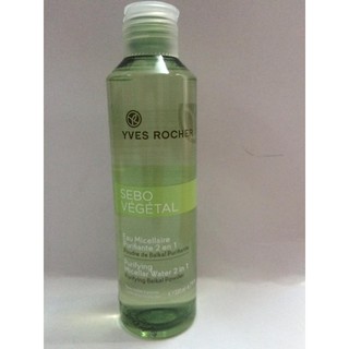 Nước hoa hồng thanh lọc da 2 trong 1 YVES ROCHER SEBO VEGETAL