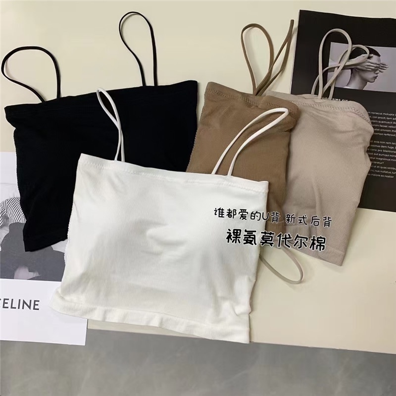 SUXI Áo Croptop Không Gọng Màu Sắc Đơn Giản Cho Nữ