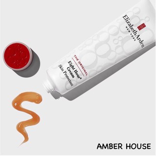 Kem dưỡng Eight Hour (dưỡng môi)