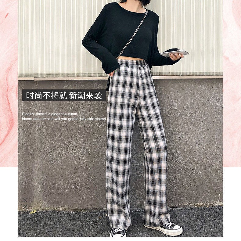 0428 New black and white plaid pants spring and summer female students Korean version of loose high waist straight leg slimming casual mopping wide leg trousers