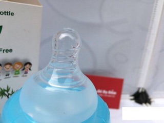Bình 2 in 1 babylove 250ml
