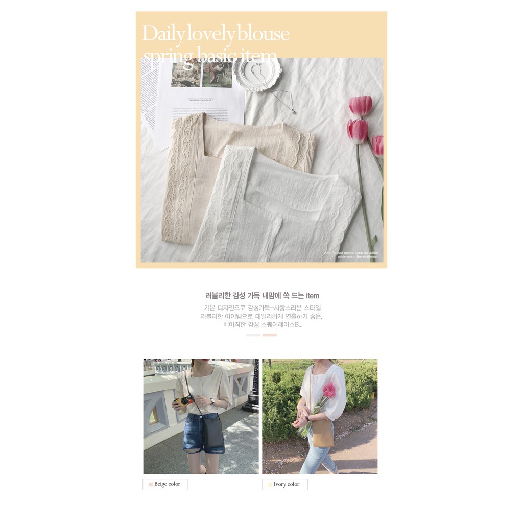 SUXI Áo sơ mi tay ngắn họa tiết thêu theo phong cách Hàn Quốc