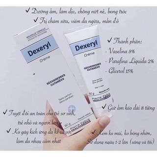 [HÀNG PHÁP] Kem dưỡng da Dexeryl cho bé