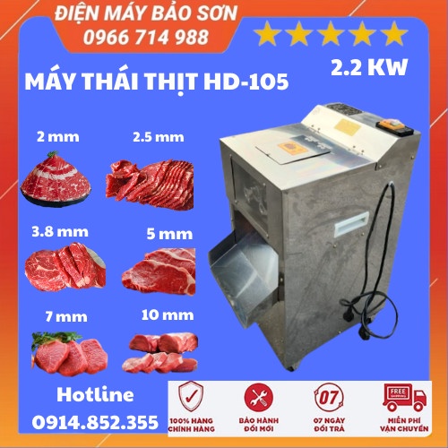 Máy Thái Thịt Công Nghiệp HD105 Thay Được Dao Máy Cắt Thịt Tươi Sống Công Suất 2.2kw Inox Cỡ Dao 2.0-2.5-3.8-5.0-7-10mm