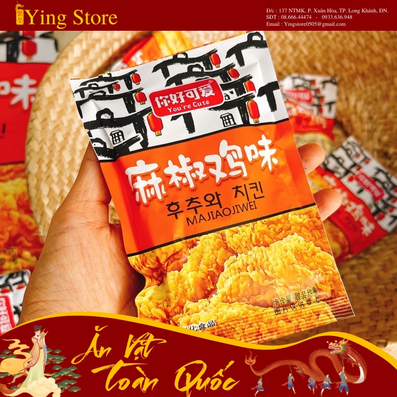 Bim Bim Đùi Gà Cay Bịch 30g Snack Đùi gà Giòn Cay Đồ Ăn Vặt Trung Hoa YingStore