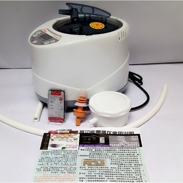 Máy xông hơi toàn thân Sauna Steamer 2 Lít, 220v Home and Garden... Hot hot hot!!!!