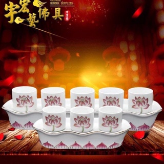 Bộ chung ly thờ cúng