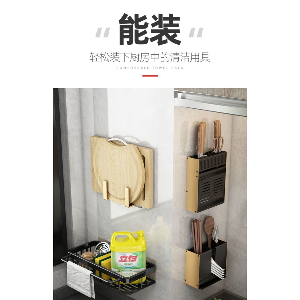 Giá Đỡ Treo Khăn Gắn Tường Bằng Thép Không Gỉ