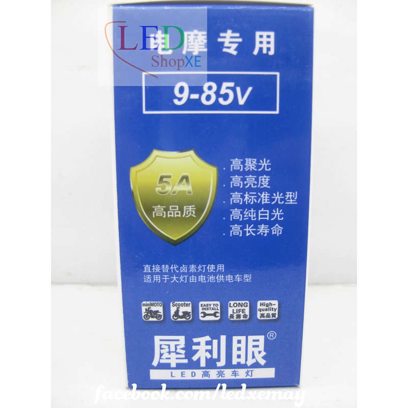 Led pha L9E 14w + 14w Trắng - Chip Cree - Chân H4