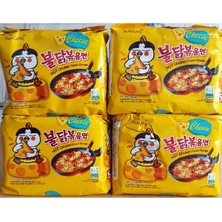 (Combo 5 gói) Mì Gà Cay Phô Mai Samyang (Gói 140g) của Hàn Quốc