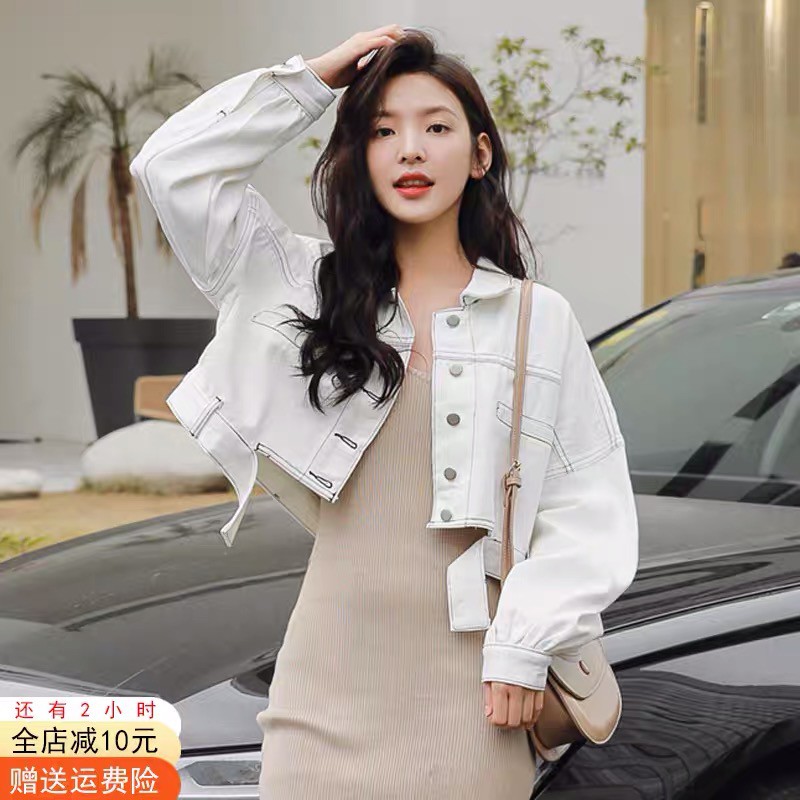 Váy hai dây dệt kim xẻ tà