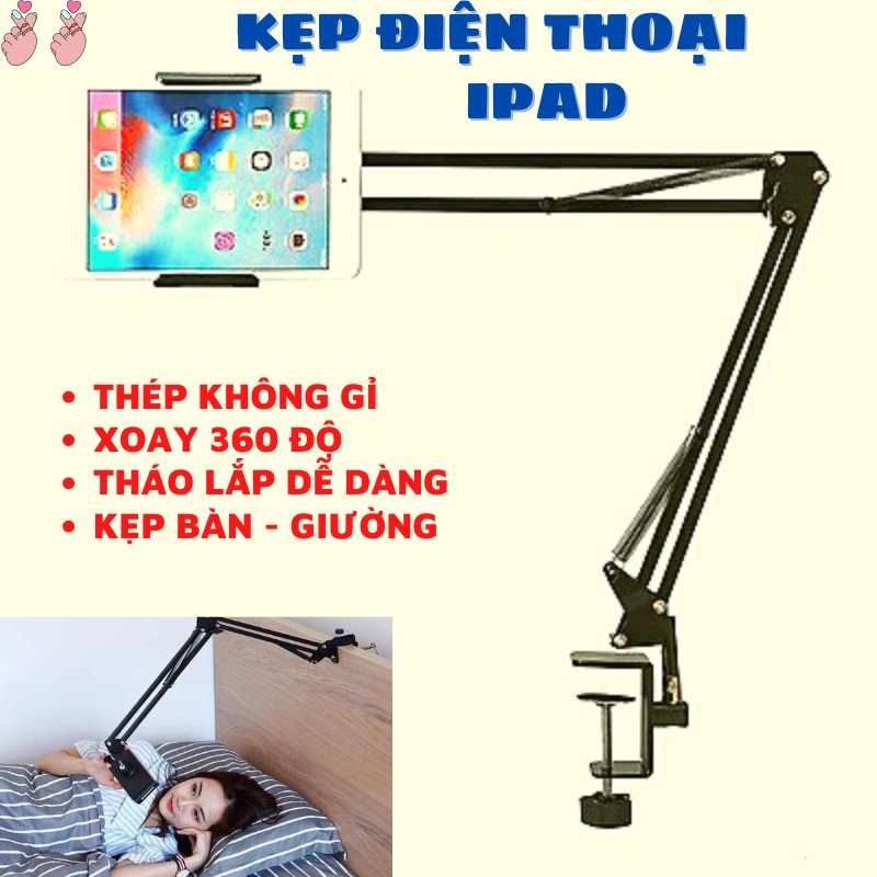 Giá đỡ kẹp điện thoại máy tính bảng, kẹp đầu giường xem phim ,xoay 360 độ mọi góc cạnh