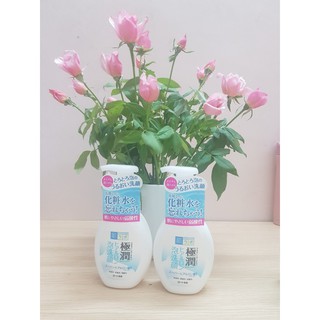 Sữa rửa mặt HadaLabo Gokujyun Foaming Cleanser 160ml
