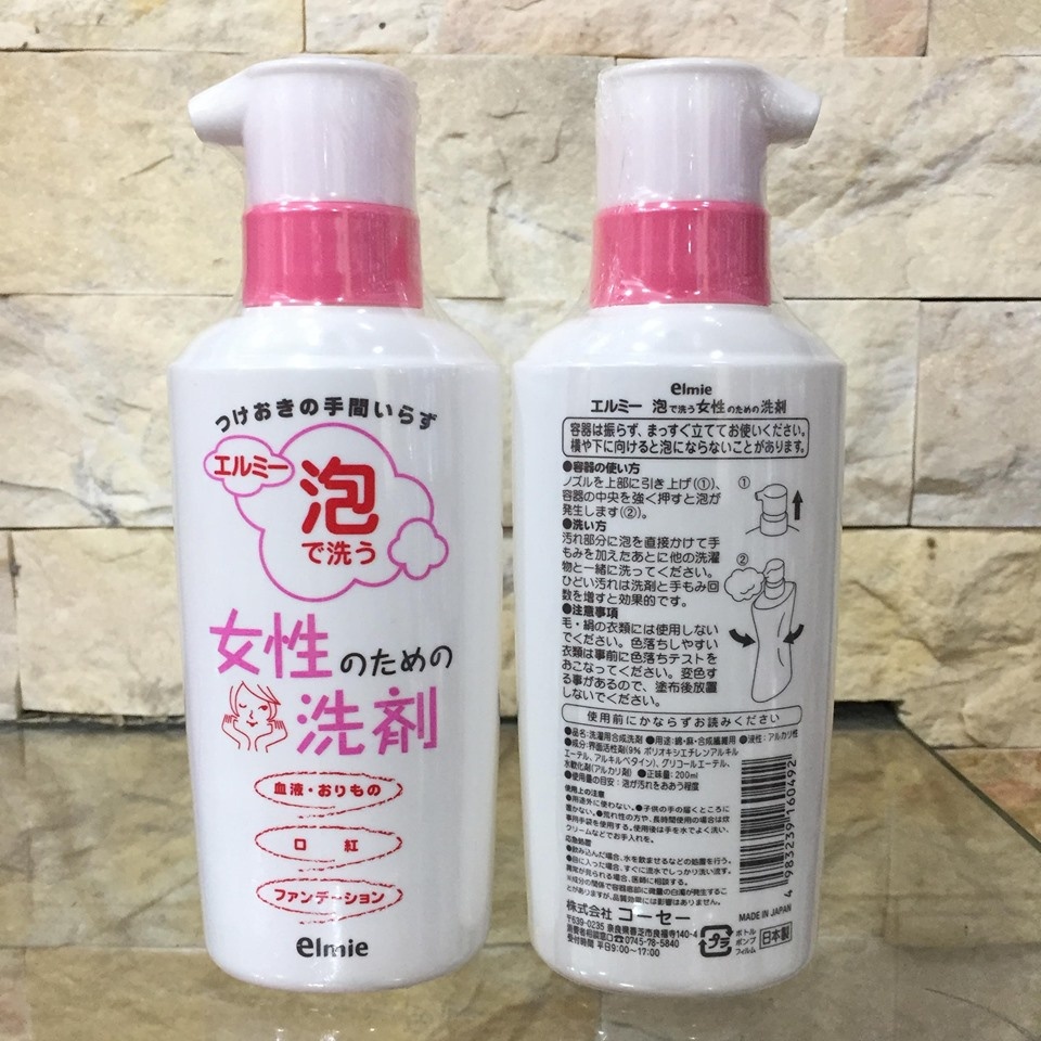 Nước giặt đồ lót Elmie  200ml Chuyên Dùng Giặt Đồ Lót hàng Nhật nội địa pelican