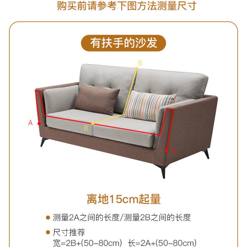 Vỏ bọc ghế sofa 1/2/3/4 chỗ ngồi họa tiết hoạt hình Sesame Street dễ thương