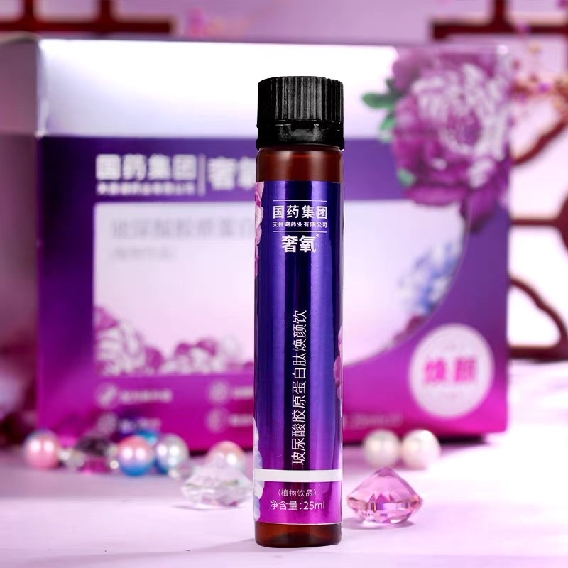 CÚC LA MÃ ( thần dược trẻ hoá làn da )