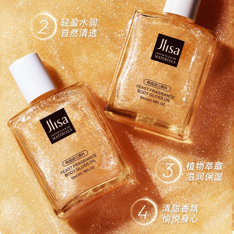 Dầu Khô Nhũ Dưỡng Cho Da Khô Body Gloss Oil Jlisa