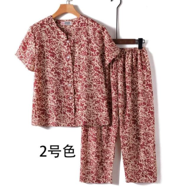 Combo 4b mẹ trung niên