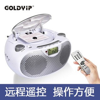 Đài CD học ngoại ngữ Goldyip 9254