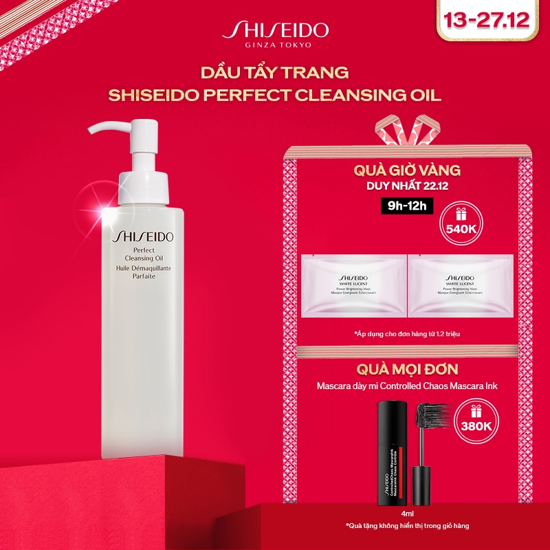 Dầu tẩy trang Shiseido Perfect Cleansing Oil 300ml