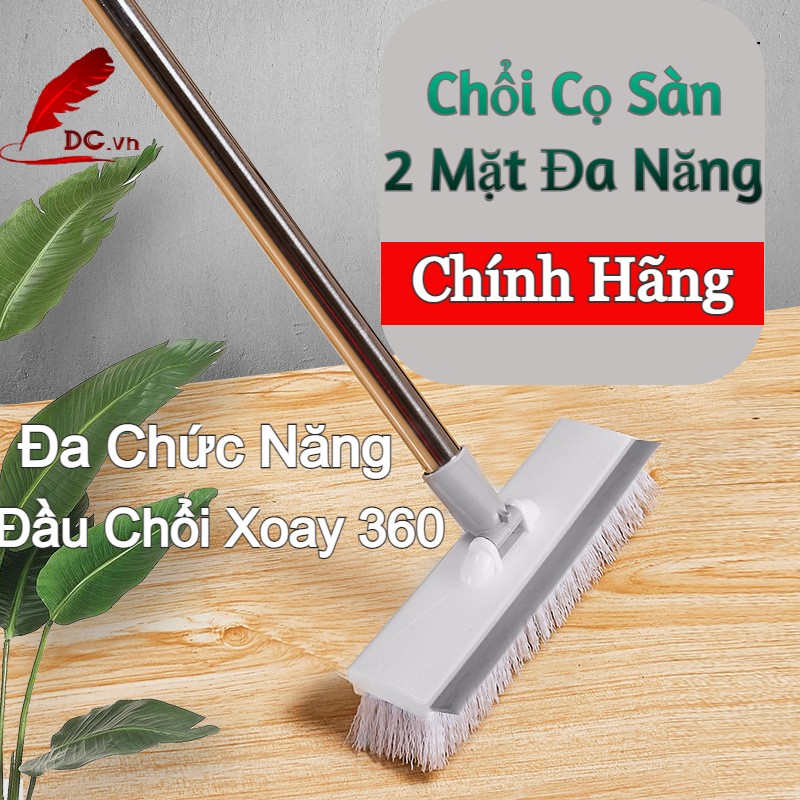 Chổi Cọ Sàn Chổi Lau Quét Chà Gạt Nước Sàn Nhà Thông Minh Phòng Tắm 2 Đầu Đa Năng Cán Inox 3 Mức Chiều Dài