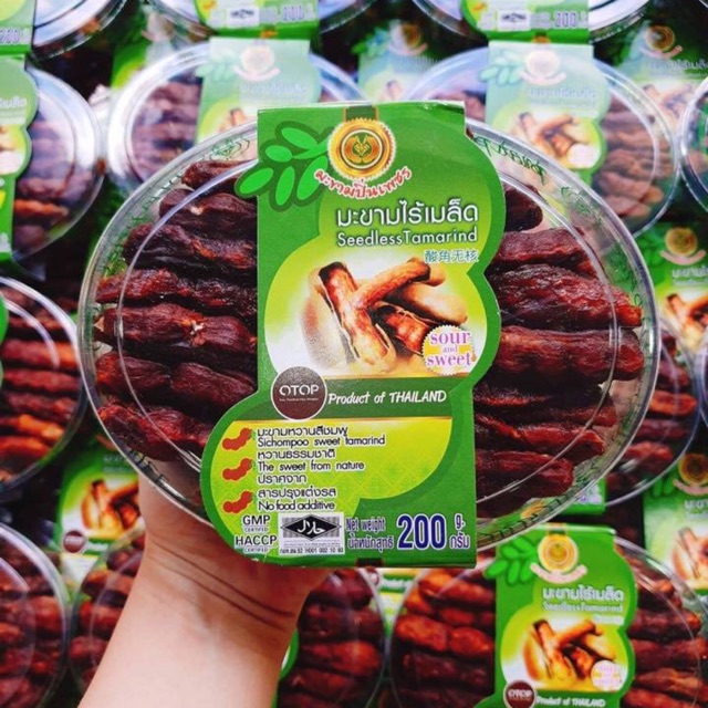 Me tách hạt tem xanh chua ngọt
