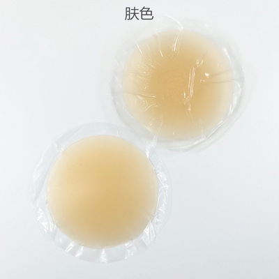 Miếng dán ngực bằng silicon ẩn chống chảy xệ cho nữ