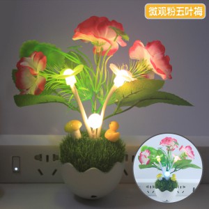 ĐÈN NGỦ CẢM ỨNG TỰ ĐỘNG SÁNG VÀ ĐỔI MÀU NẤM HOA HỒNG