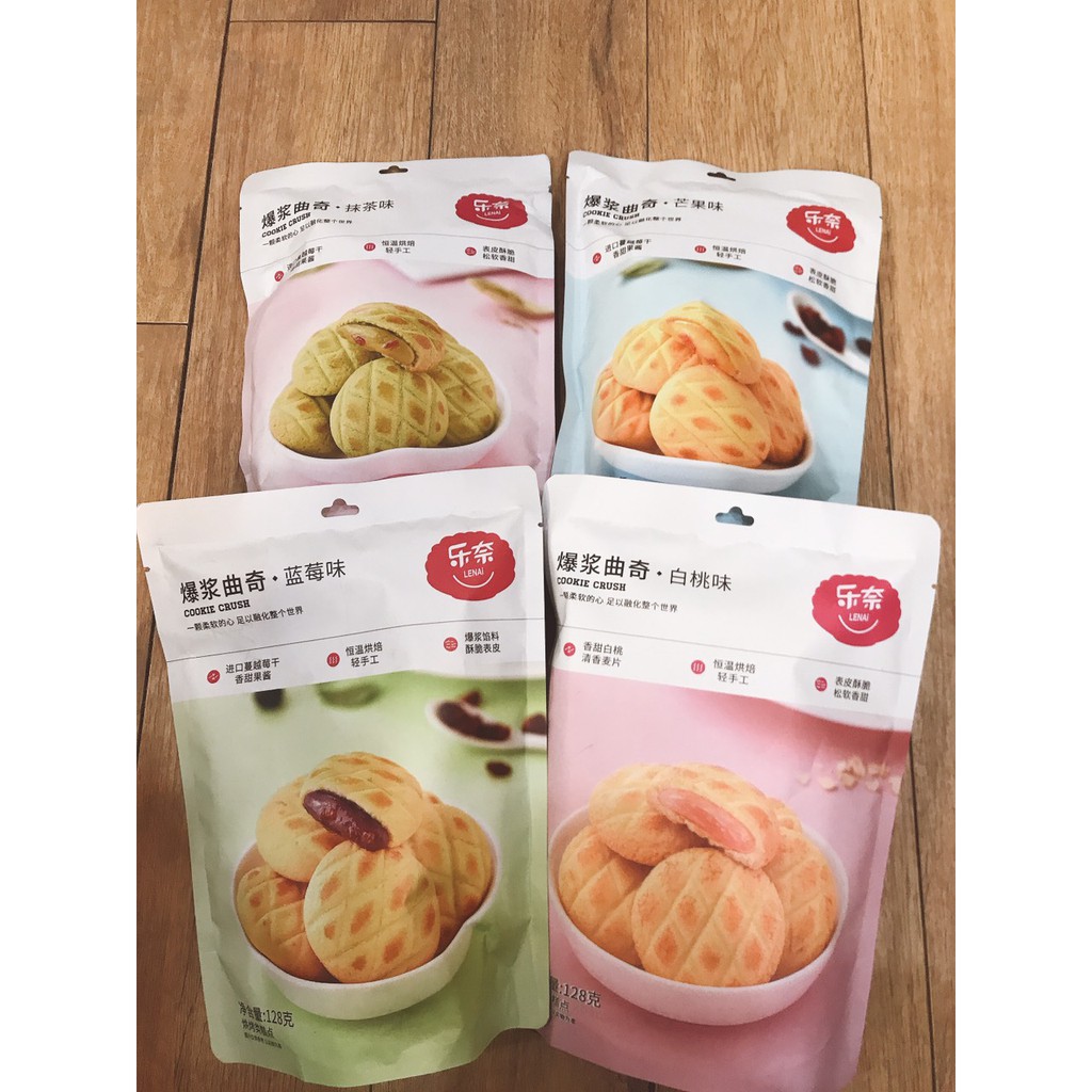 BÁNH QUY MỨT HOA QUẢ LENAI - BÁNH COOKIES NHIỀU VỊ 128G