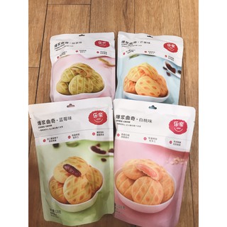 BÁNH QUY MỨT HOA QUẢ LENAI - BÁNH COOKIES NHIỀU VỊ 128G( ảnh thật shop tự chụp tại kho)