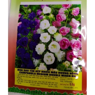 HẠT GIỐNG DƯA HẤU F1 TIỂU LONG - GÓI 5 GRAM222