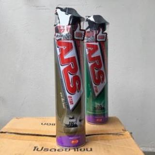 XỊT MUỖI & CÔN TRÙNG ARS CỰC MẠNH