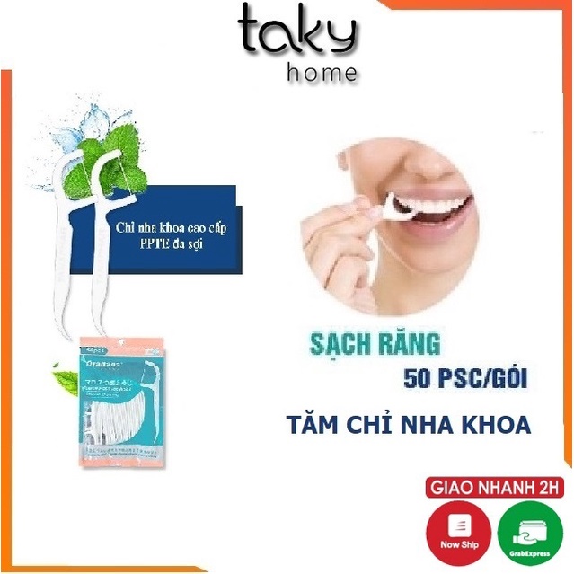 Tăm Chỉ Nha Khoa - Tăm Chỉ Y Tế Chất Lượng Cao - Công Nghệ Nhật Bản - An Toàn, Sạch Sẽ, Tiện Lợi. TakyHome 7050