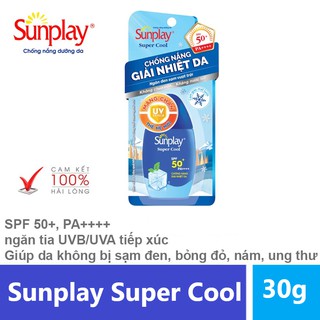 Sunplay Super Cool - Sữa chống nắng giải nhiệt da  SPF50+ PA++++ (Tub 30g)