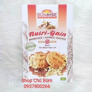 Bánh yến mạch gạo lứt ăn kiêng NUTRI GAIN - tốt cho người tiểu đường, ăn kiêng, giảm cân, tập gym - Hộp 178g, 16 bánh