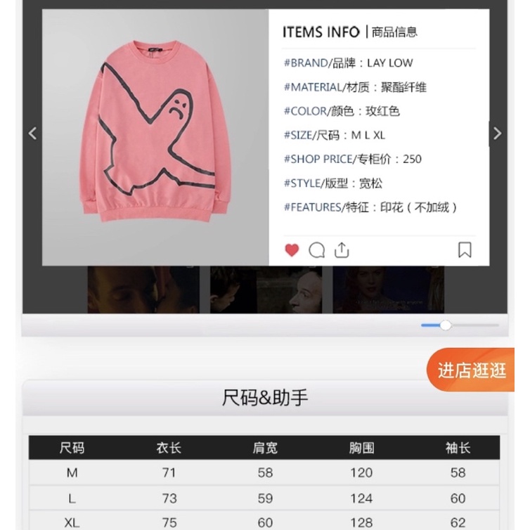 [SẴN] Áo sweater da cá nelly [BF 4135 AZ] dáng unisex form rộng 49 24 | BigBuy360 - bigbuy360.vn