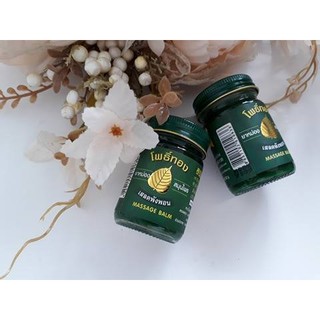 ♘ Dầu Cù Là Lạnh Balm Lá Bồ Đề ♘