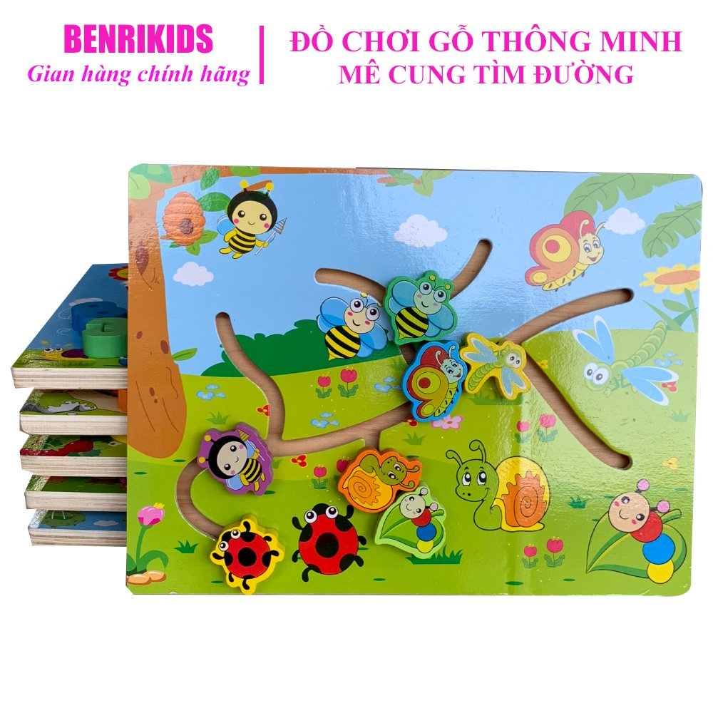 Đồ Chơi Giáo Dục Montessori Trí Tuệ, Bảng Mê Cung Giải Cứu Côn Trùng