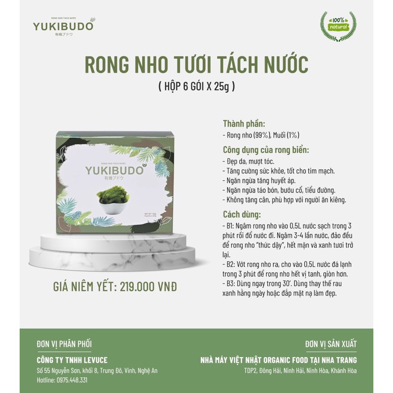 [Rẻ Vô Địch] Rong nho tách nước YuKiBuDo - 1 Gói lẻ 25gr + Tặng kèm nước chấm mè rang | BigBuy360 - bigbuy360.vn