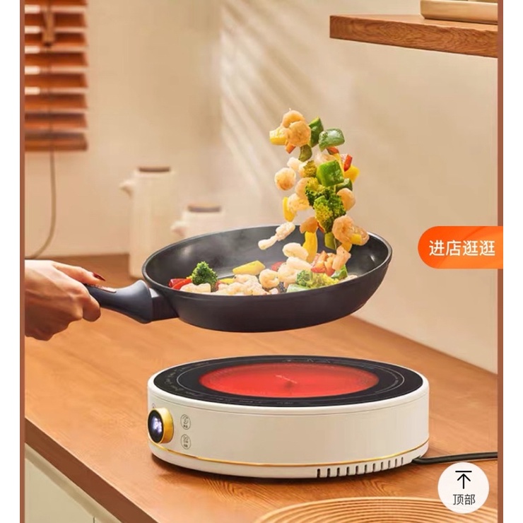 Hàng nội địa] Bếp điện từ không kén nồi hãng NONTAUS