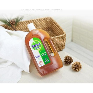 Dung Dịch Sát Khuẩn Dettol 750ml