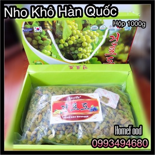 NHO KHÔ HÀN QUỐC (1000g)